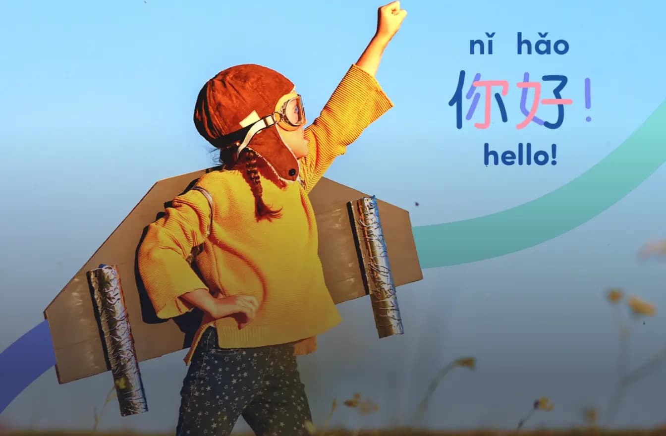 Real Communication Practice