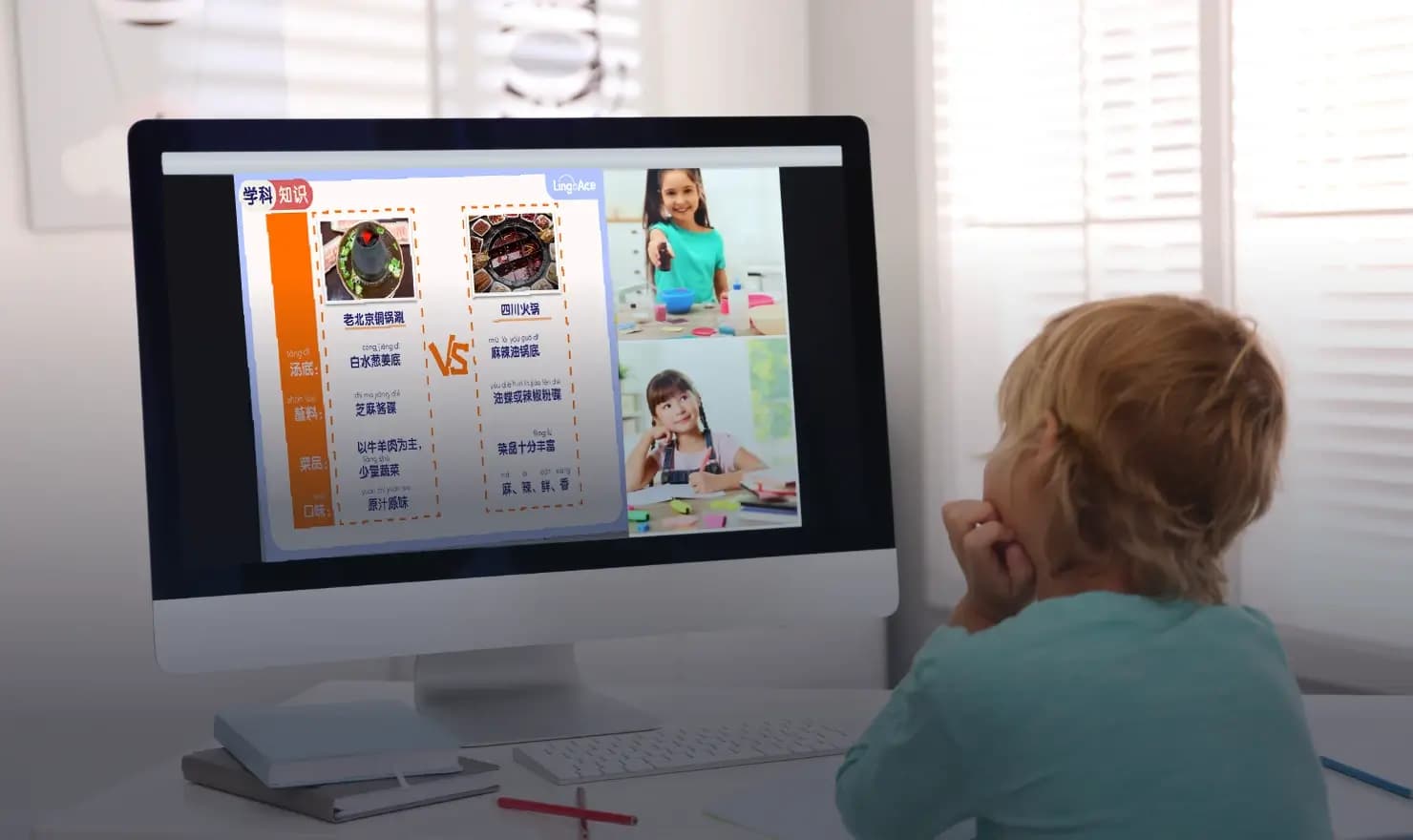 Language + Culture Together