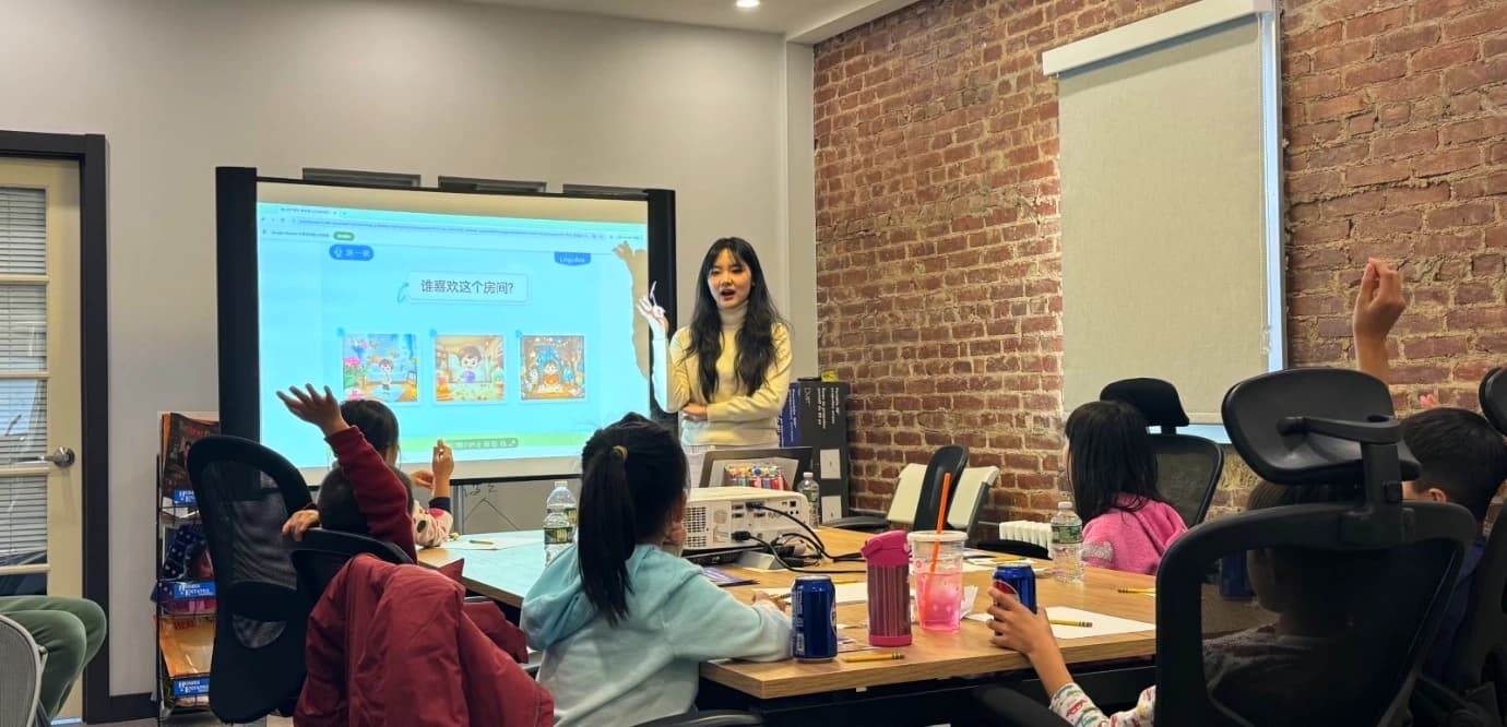 Language and Culture Program